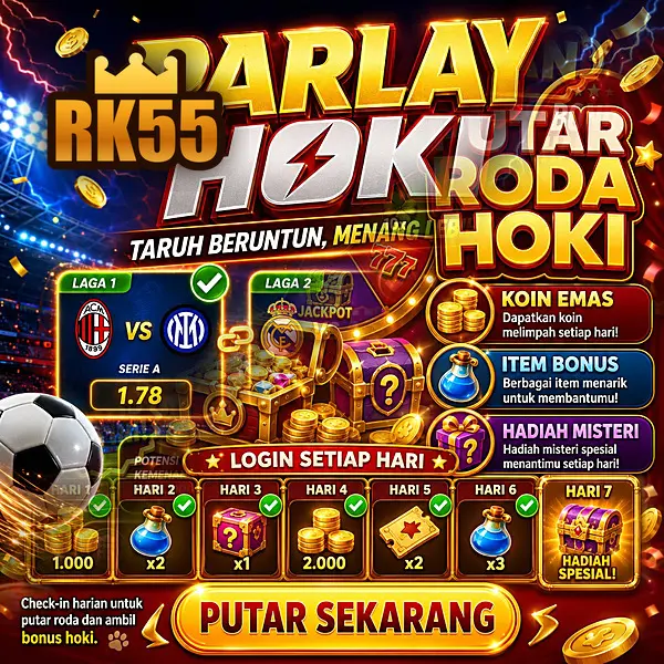 rk55 Unduh